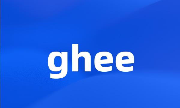 ghee