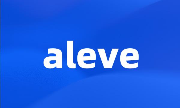 aleve