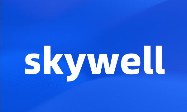 skywell