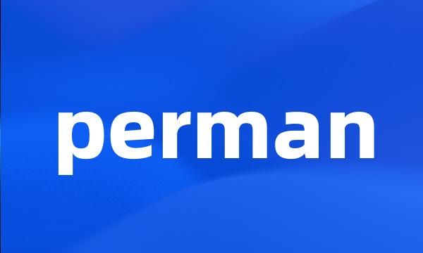 perman