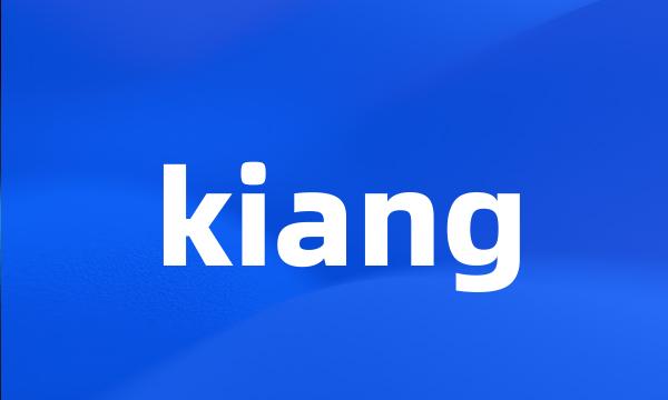 kiang