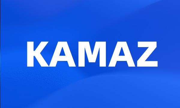 KAMAZ