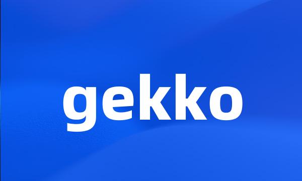 gekko