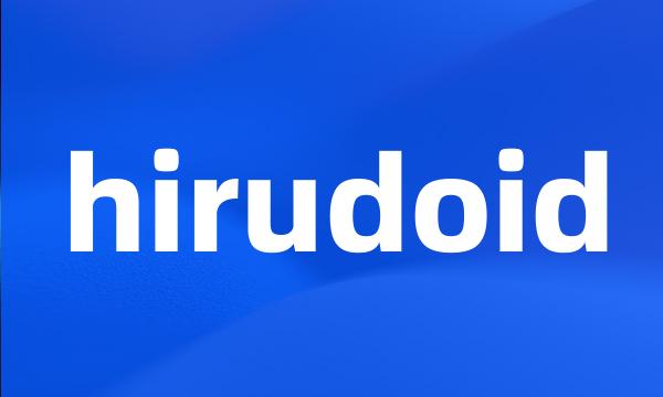 hirudoid