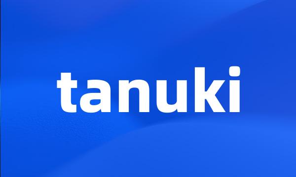 tanuki