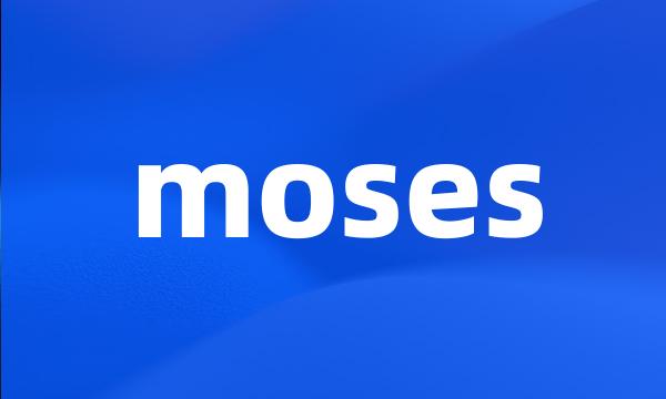 moses