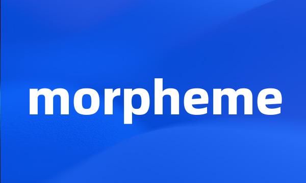 morpheme