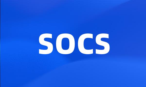 SOCS