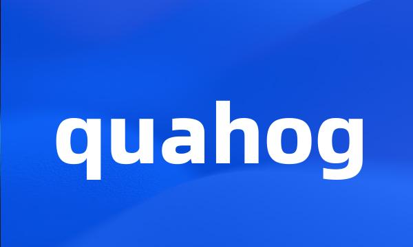 quahog