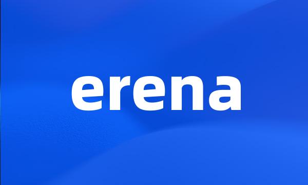 erena