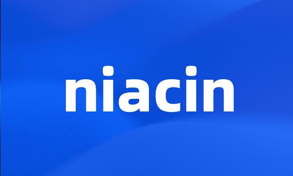 niacin