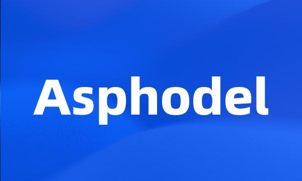 Asphodel