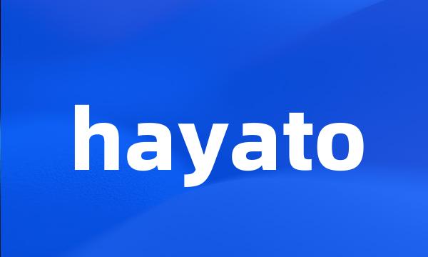 hayato