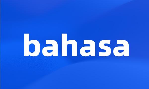 bahasa