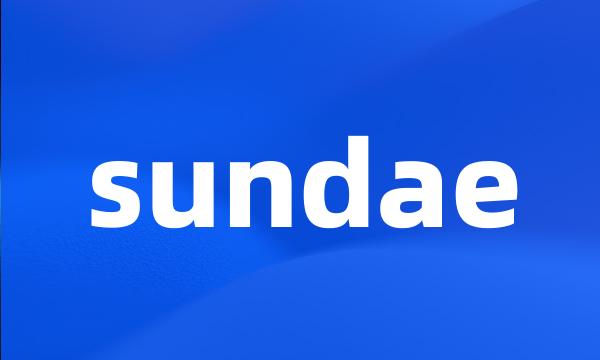 sundae