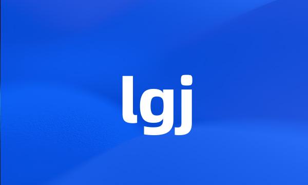 lgj