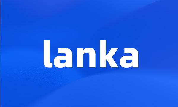 lanka