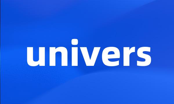 univers