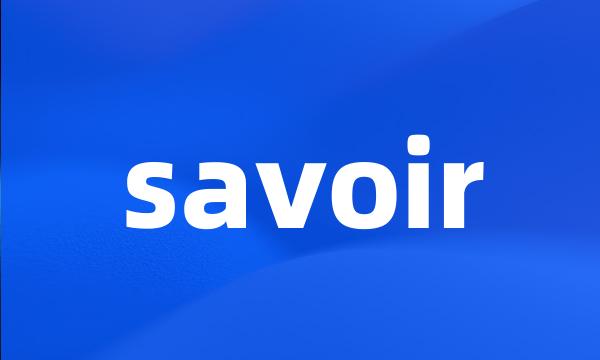 savoir