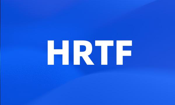 HRTF