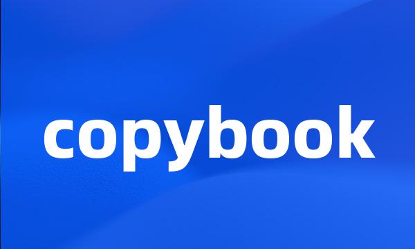 copybook