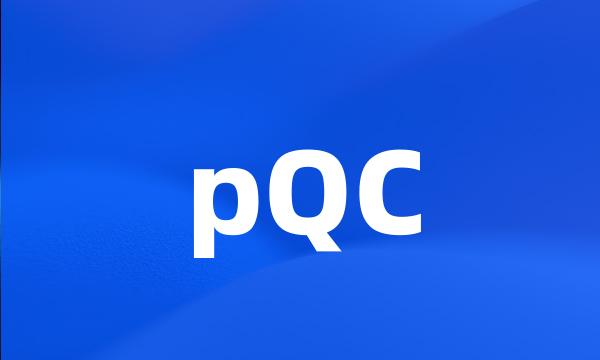 pQC