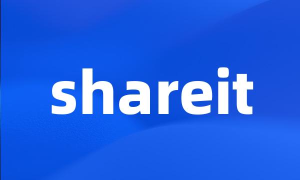 shareit