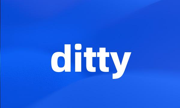 ditty