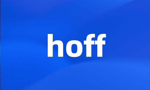 hoff