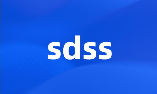 sdss