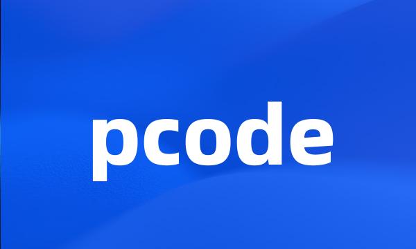 pcode