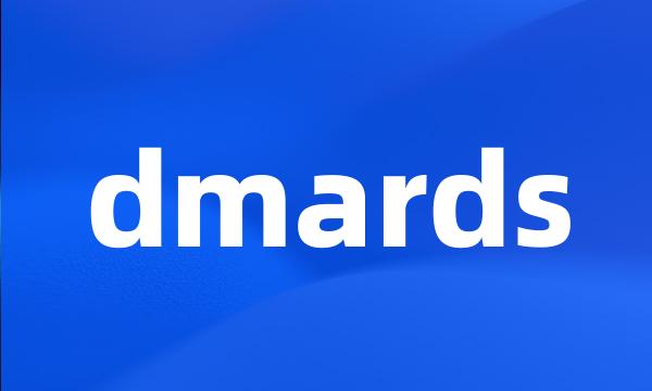 dmards