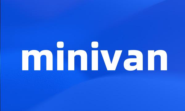 minivan