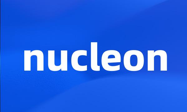 nucleon