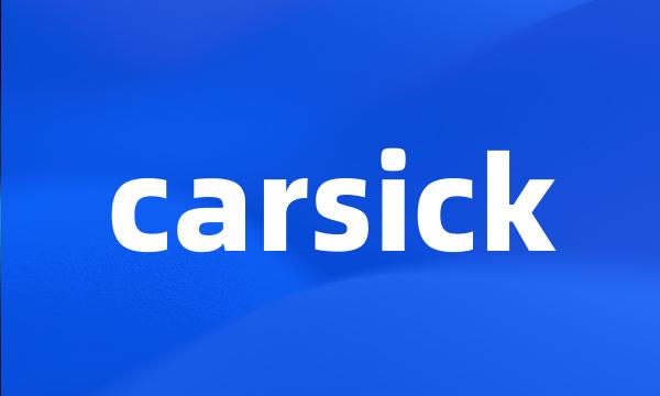 carsick