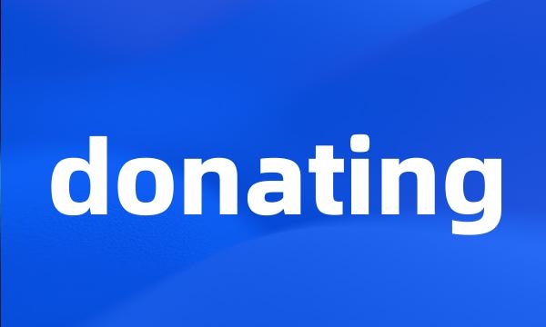 donating