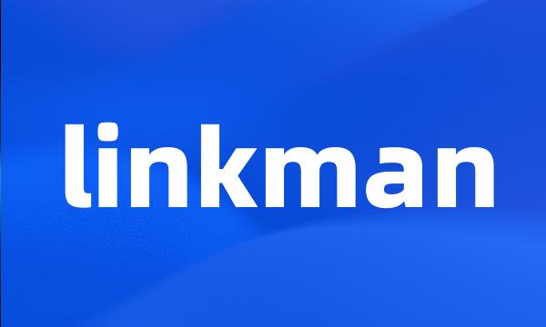 linkman