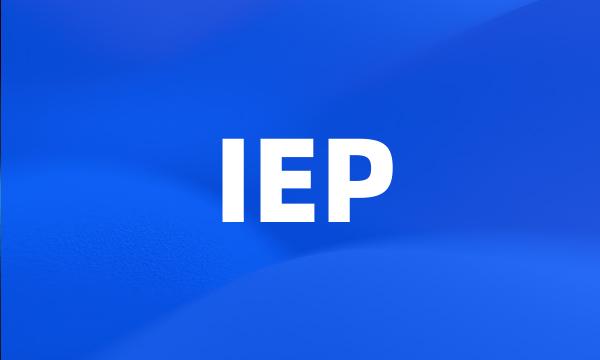 IEP