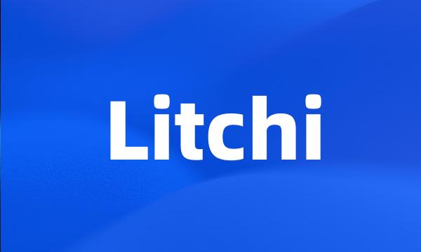 Litchi