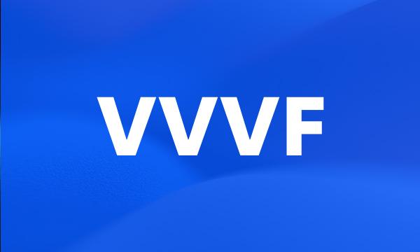 VVVF