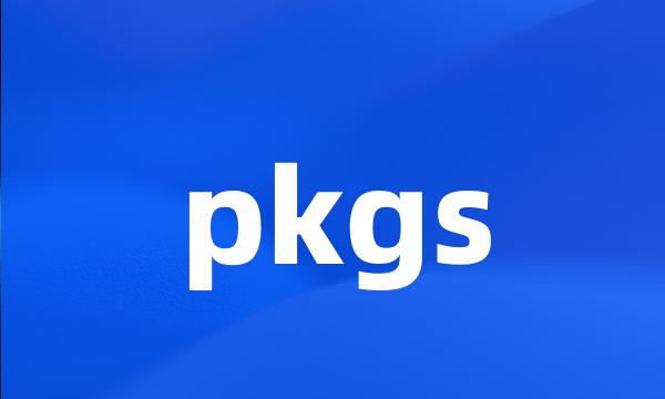 pkgs