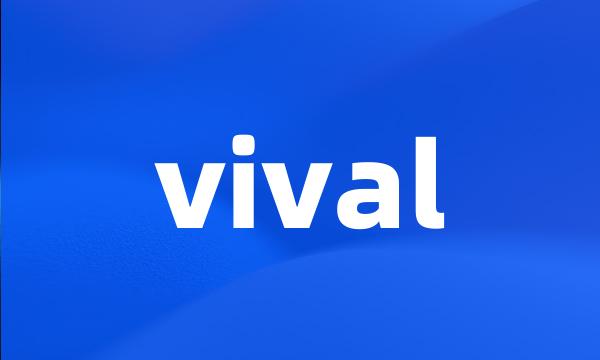 vival