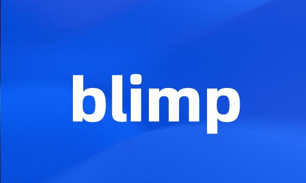 blimp