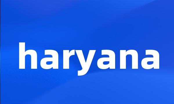 haryana