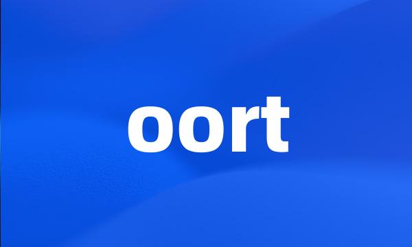 oort