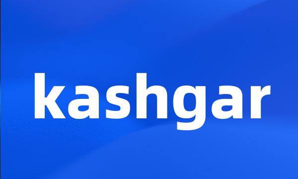 kashgar