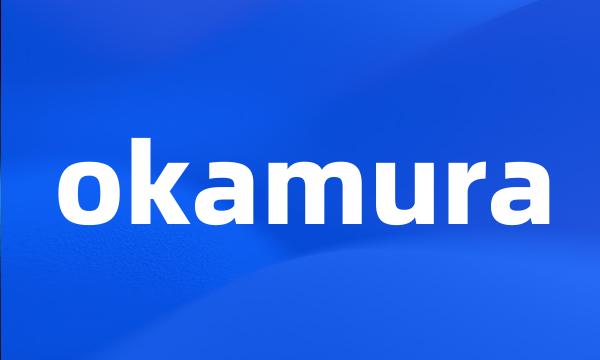 okamura