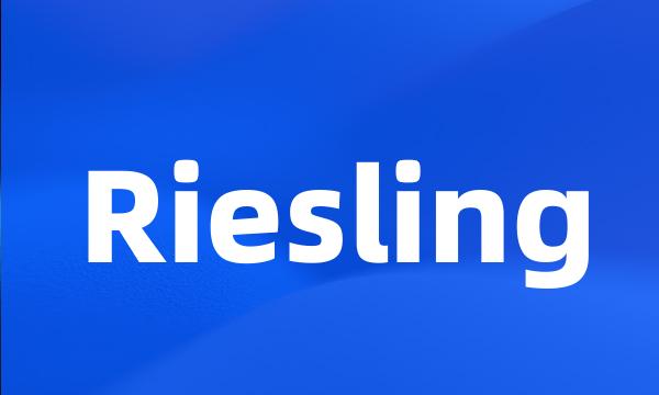 Riesling