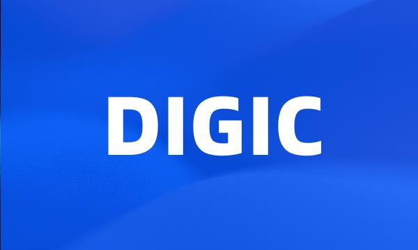 DIGIC