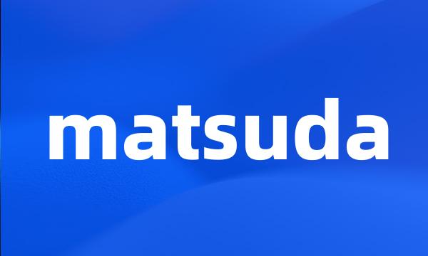 matsuda